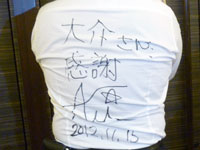 20111211�n�������C�u