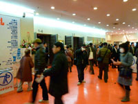 20111211�n�������C�u