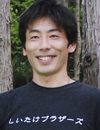 横田千洋